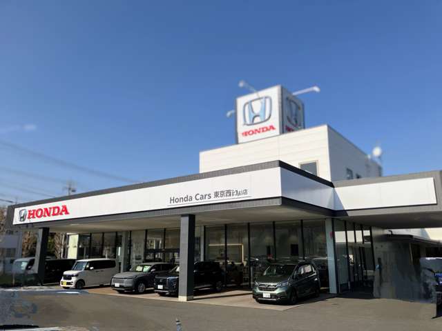 Honda Cars 東京西 昭島店
