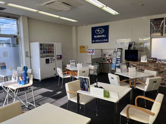 千葉スバル株式会社 八千代店