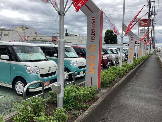 埼玉ダイハツ販売 川越狭山店