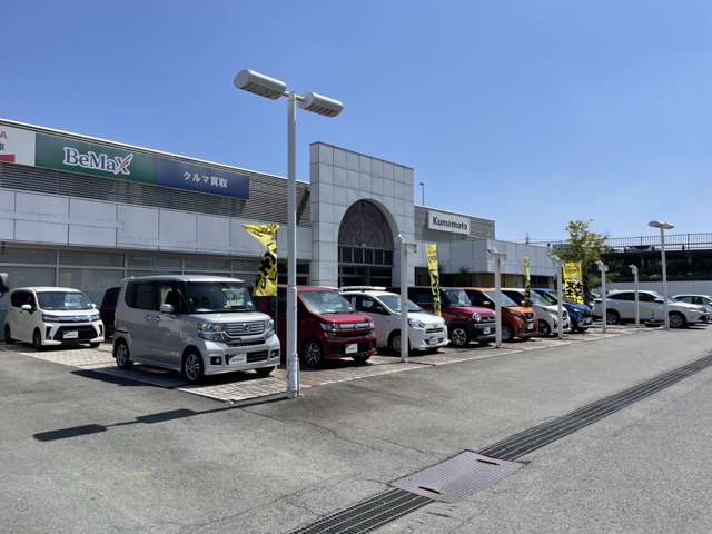 熊本トヨペット BeMaX 本店