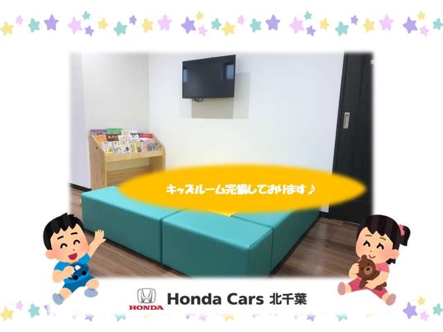 ホンダカーズ北千葉 U-Select流山