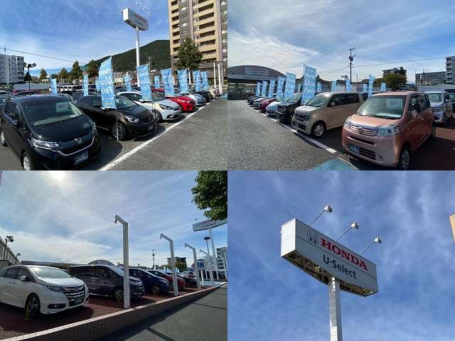 ホンダカーズ福岡 U-Select南小倉