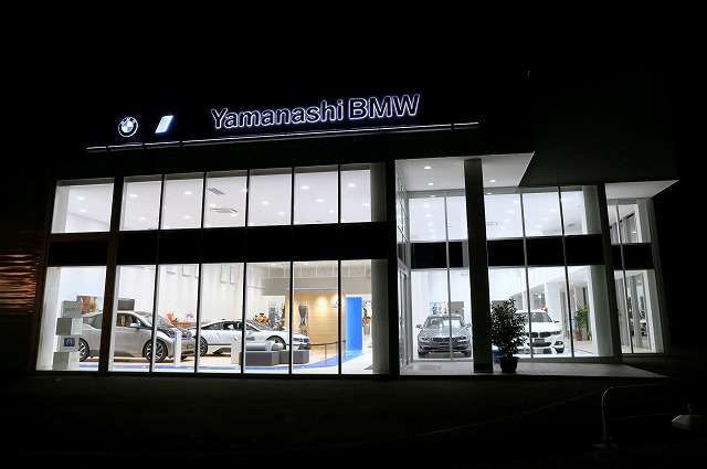 Yamanashi BMW BMW Premium Selection 山梨