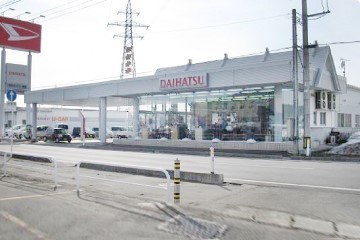 秋田ダイハツ販売 角館店