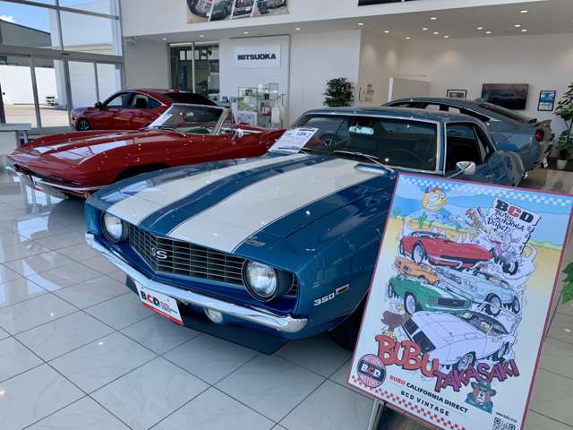 BUBU MITSUOKA 高崎ショールーム