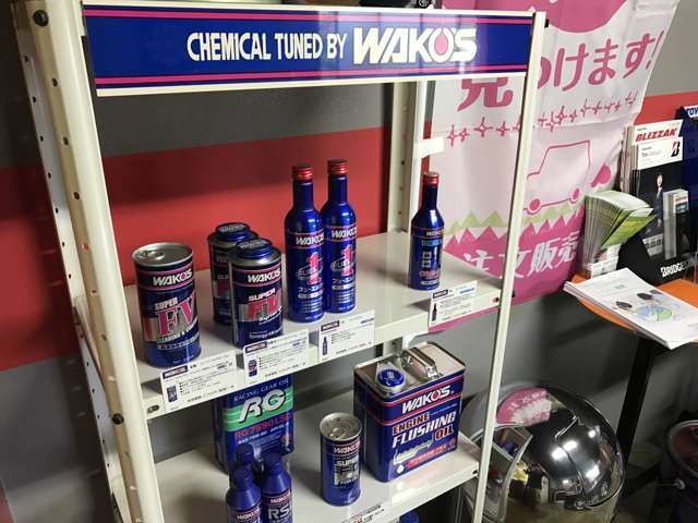 株式会社パラディアム