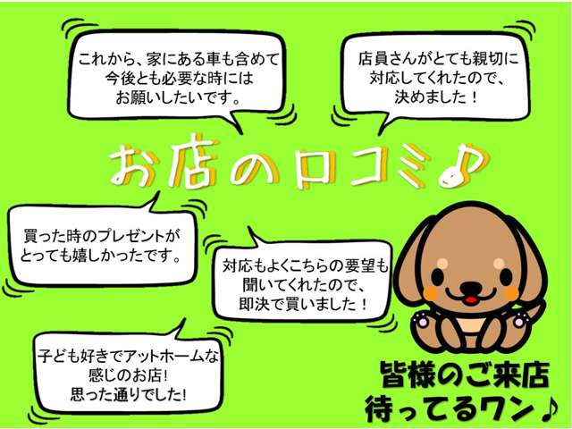 ガレージD