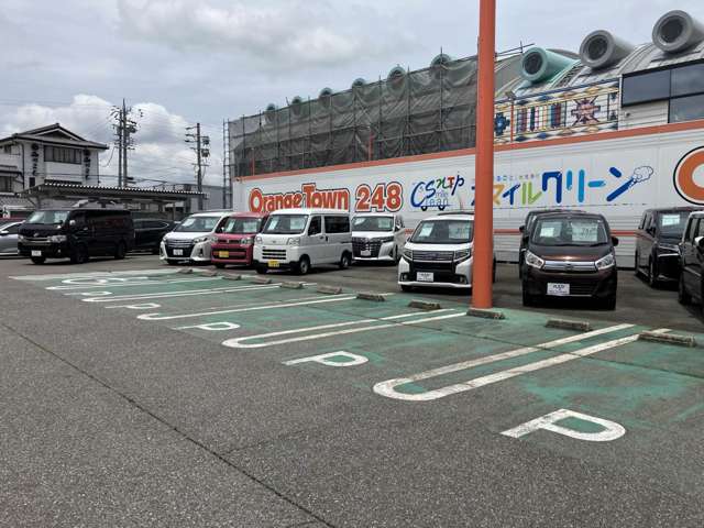 NTP名古屋トヨペット(株) オレンジタウン248店
