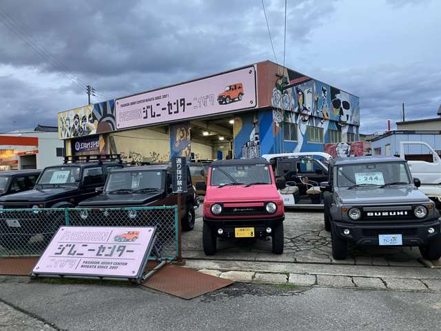 ジムニーセンター新潟