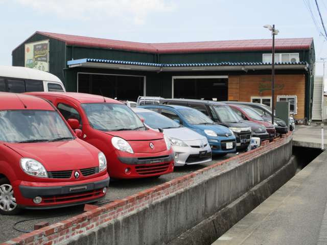 Garage Natchan