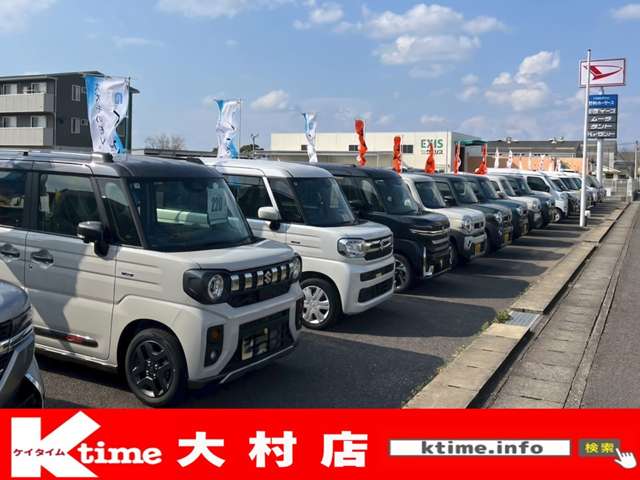 GC大村 ケイタイム大村店