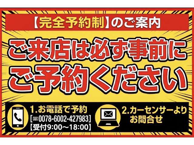 九十九株式会社