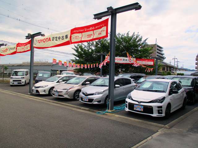 トヨタカローラ南海(株) 藤井寺プラザ
