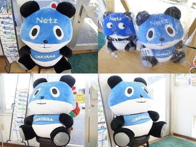 ネッツトヨタ岡山 Uステージ泉田