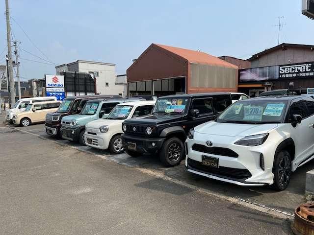 シークレットベース
