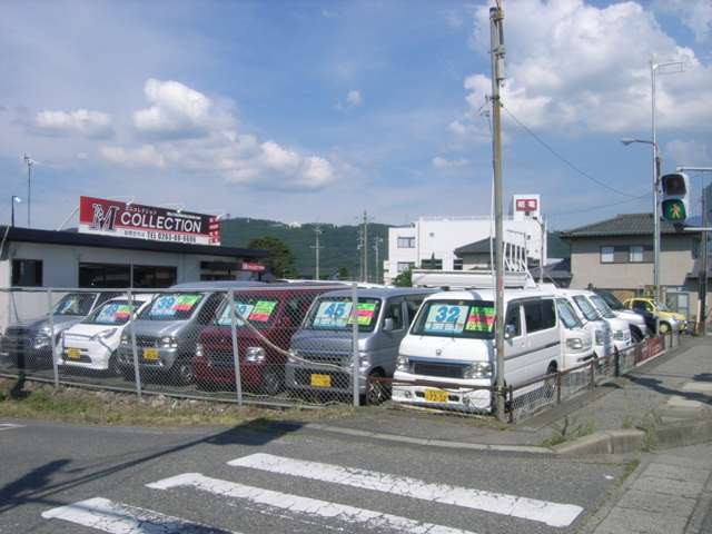 オートスタイルMコレクション