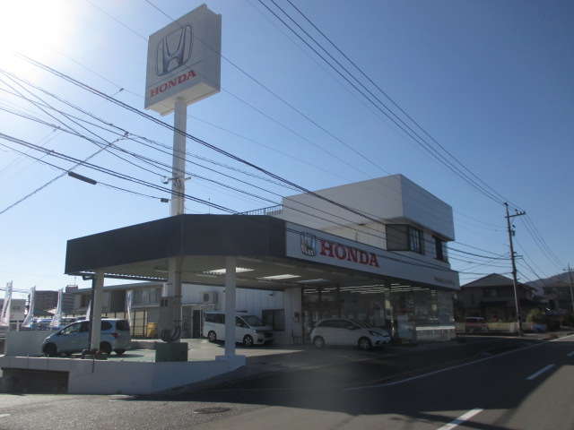 Honda Cars 呉中 広店