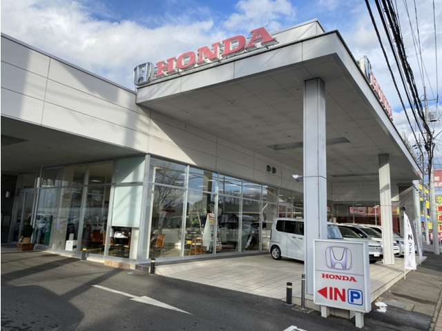 Honda Cars群馬 沼田120号店