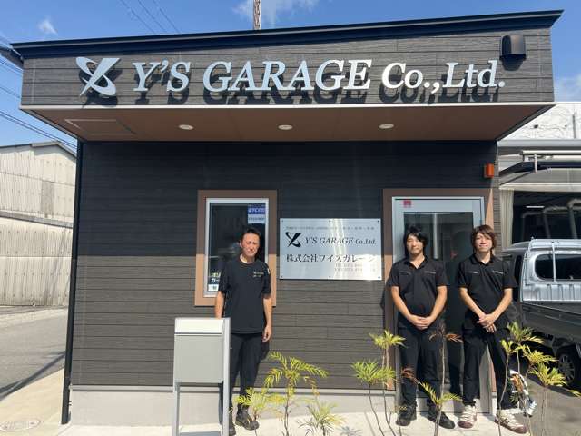 Y’S GARAGE ワイズガレージ