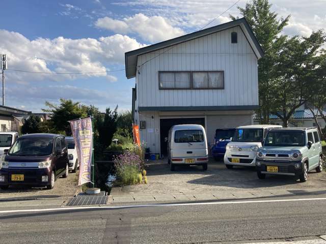ARAYA FACTORY