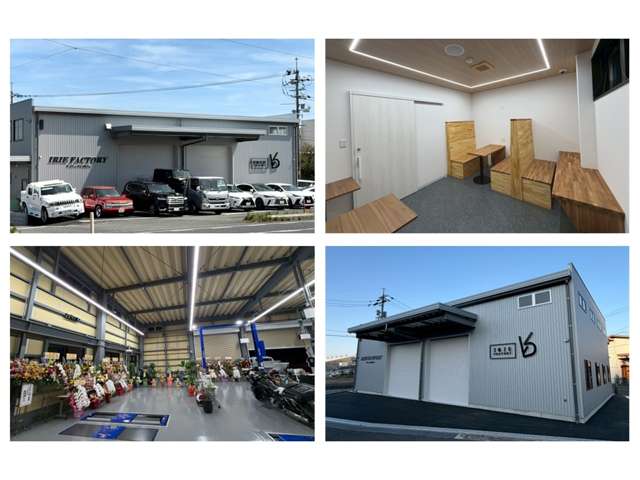 IRIE FACTORY