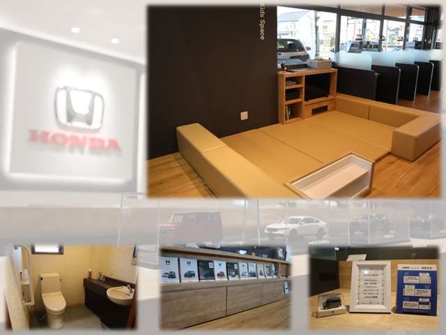 ホンダカーズ熊本東 川尻バイパス店