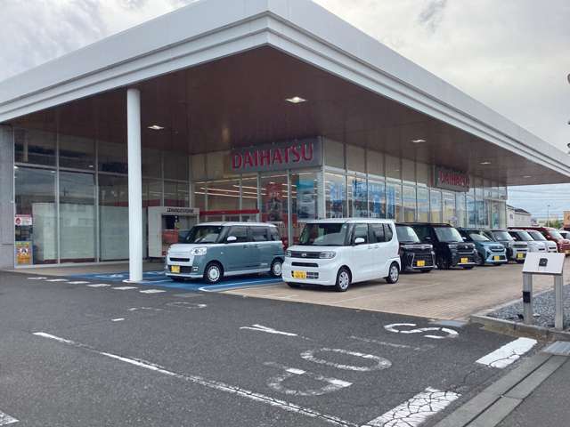 埼玉ダイハツ販売 熊谷南店