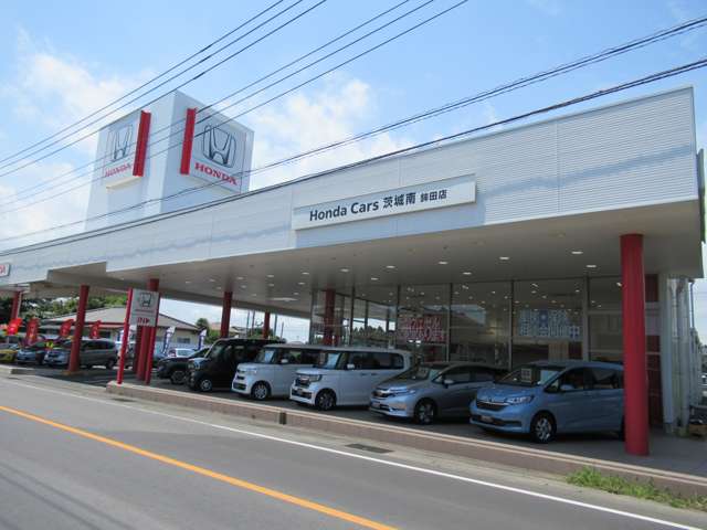 Honda Cars 茨城南 鉾田店(認定中古車取扱店)