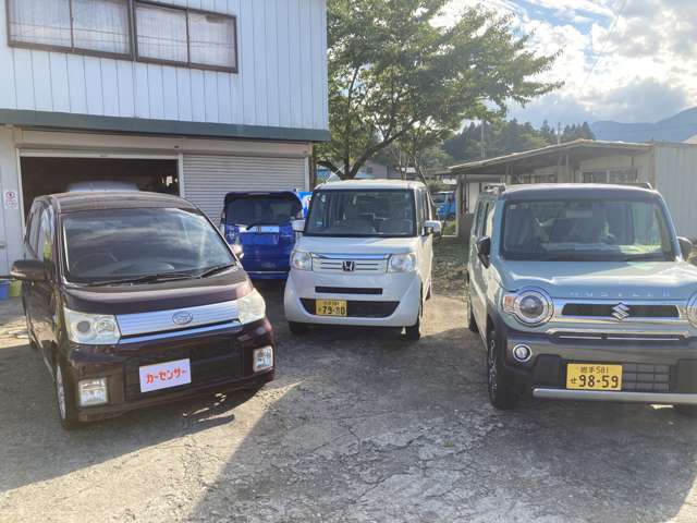 ARAYA FACTORY