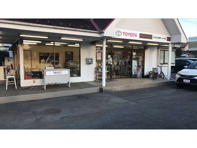トヨタS&D西東京 U-Car羽村店