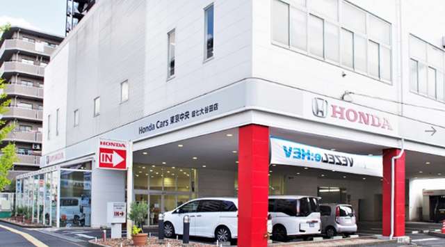 ホンダカーズ東京中央 環七大谷田店