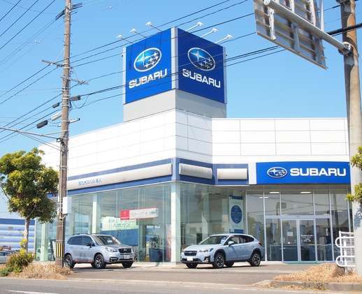 スバル九州株式会社 隼人店