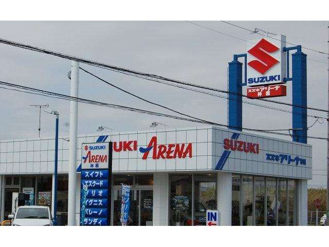 スズキ新茨城 スズキアリーナ神栖