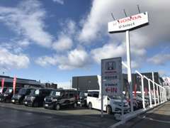 株式会社ホンダ四輪販売中京 U-Select四日市中央/Honda Cars 三重東