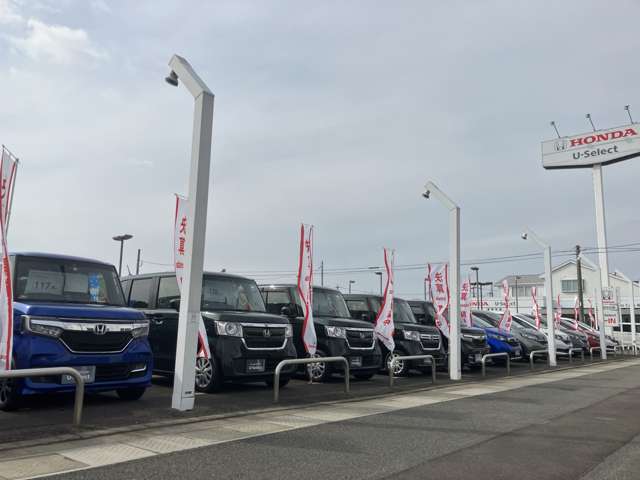 ホンダカーズ福岡 U-Select板付