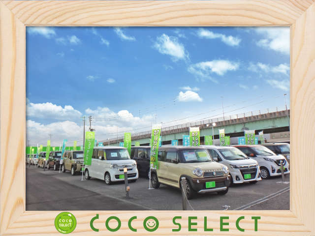 ココセレクト 新潟亀田店