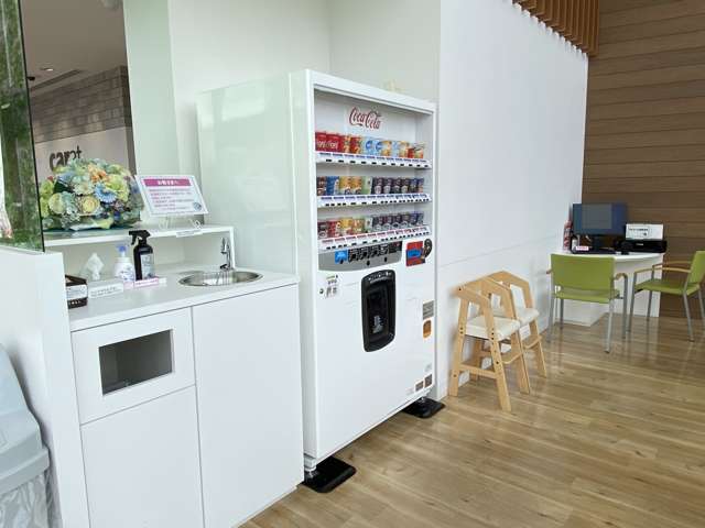 愛知トヨタ キャラット豊田店