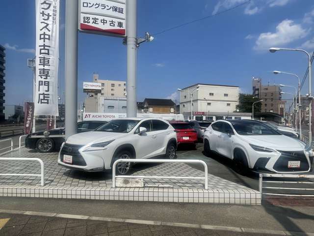 愛知トヨタ 康生通マイカーセンター