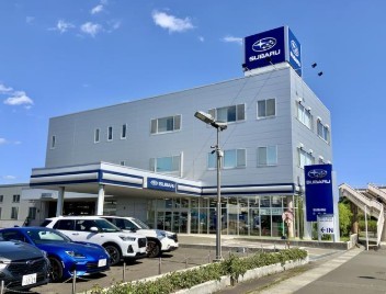 スバル東北株式会社 日の出店