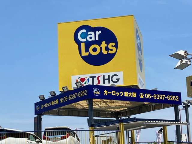 トヨタモビリティ新大阪(株) カーロッツ新大阪店