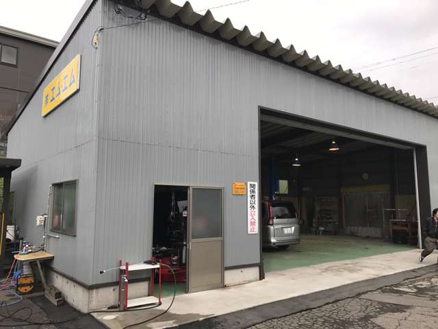 エム・エム 中古車センター