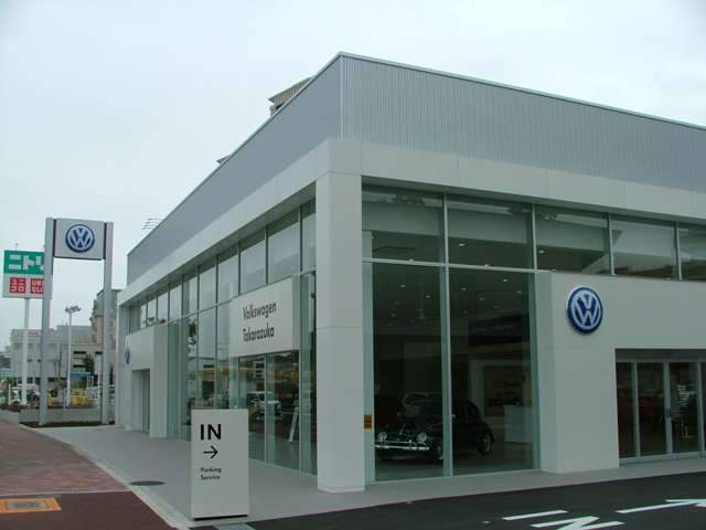 ネッツトヨタ兵庫(株) Volkswagen宝塚