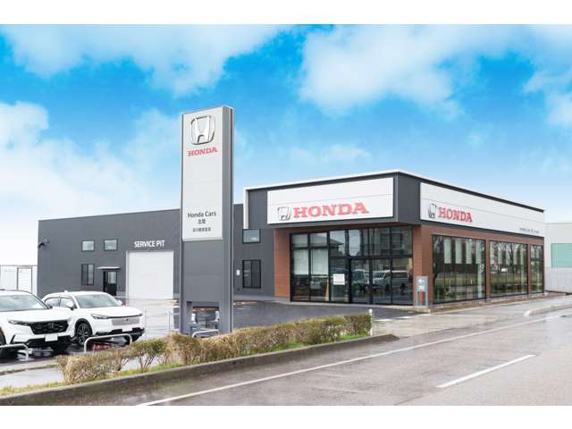 ホンダカーズ北陸 犀川観音堂店