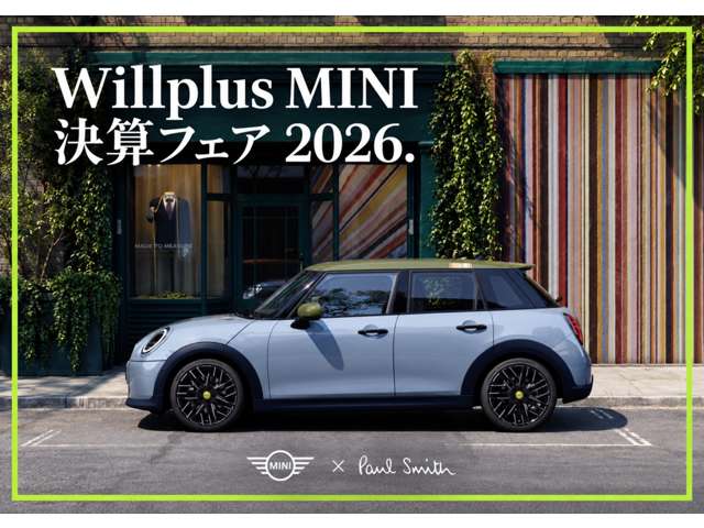 Willplus BMW MINI NEXT 福岡西