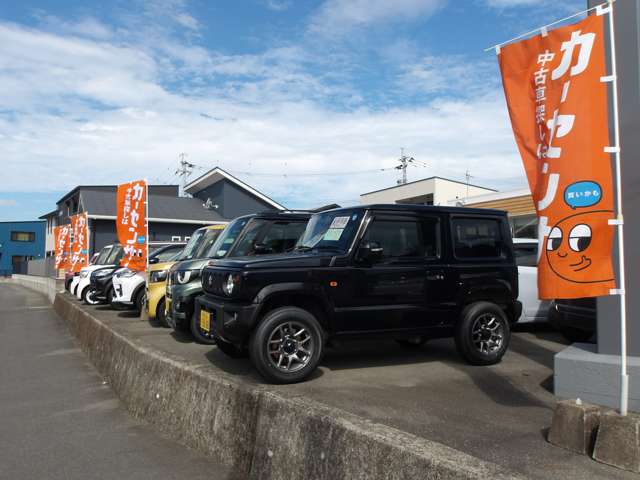 ezu Auto