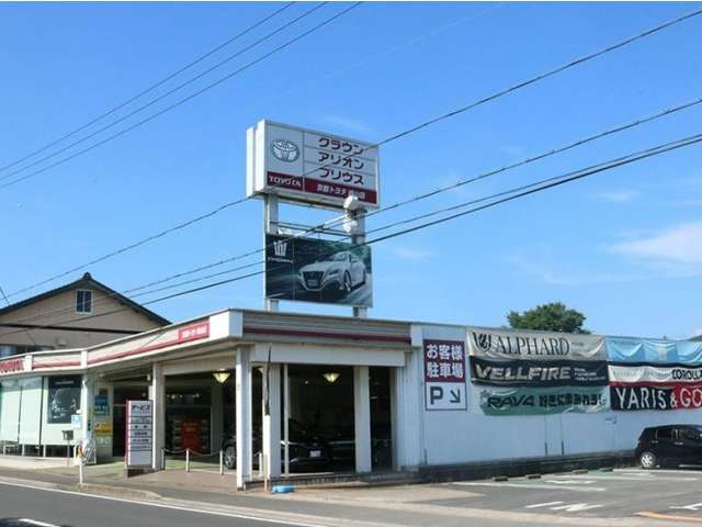 京都トヨタ自動車(株) 峰山店