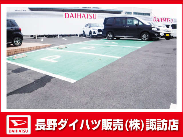 長野ダイハツ販売 諏訪店