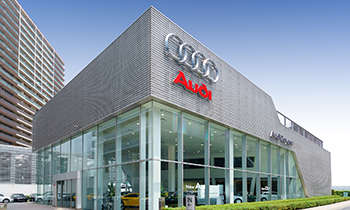 Audi世田谷