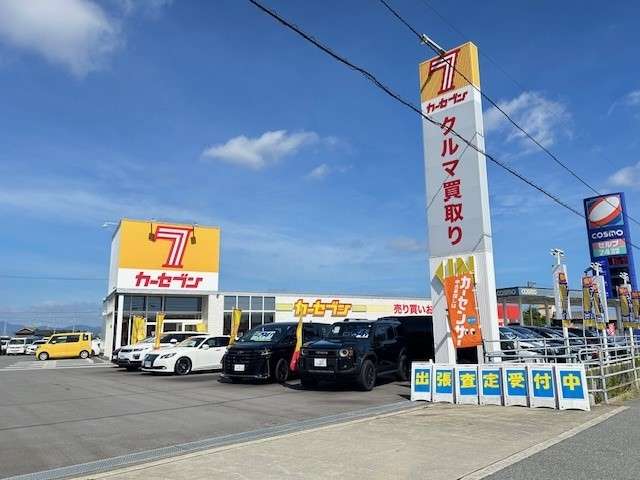ノヴィルカーベイス カーセブン川内店