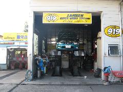 APiC 豊栄自動車